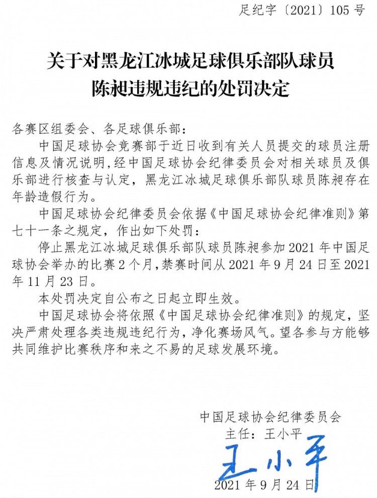 )美国朋友《重访银色城市》是一段洋溢诗情的冥思，流畅的动作和柔和的色泽，在不同的时候受到狂烈的动作(滚石合唱团)—强烈的色彩和照片干扰。